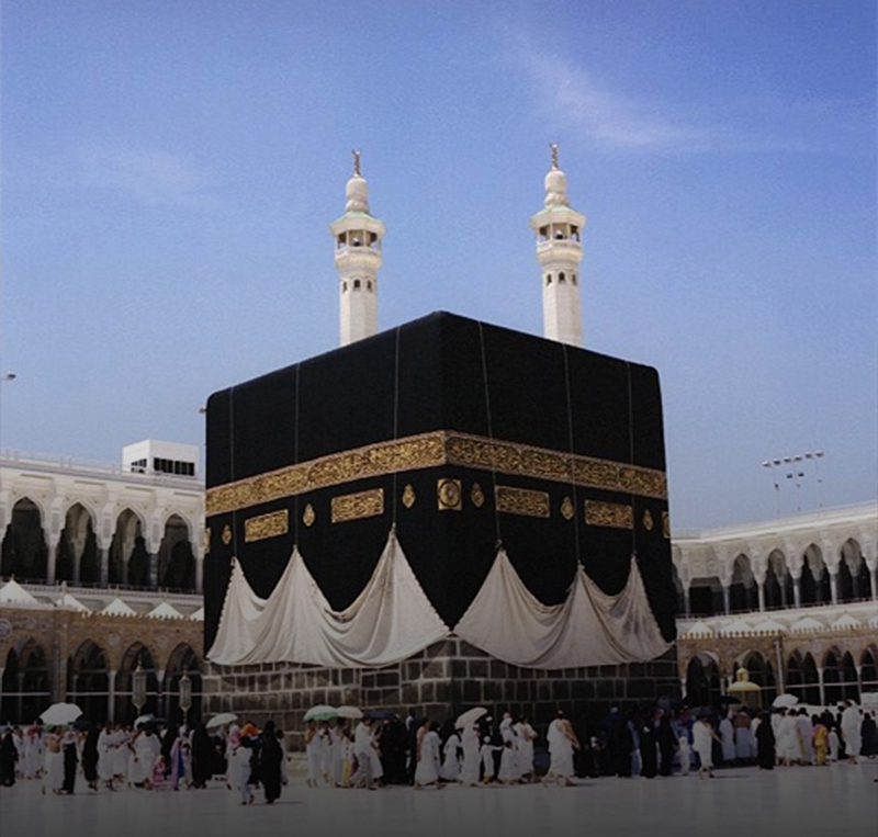 Makkah
